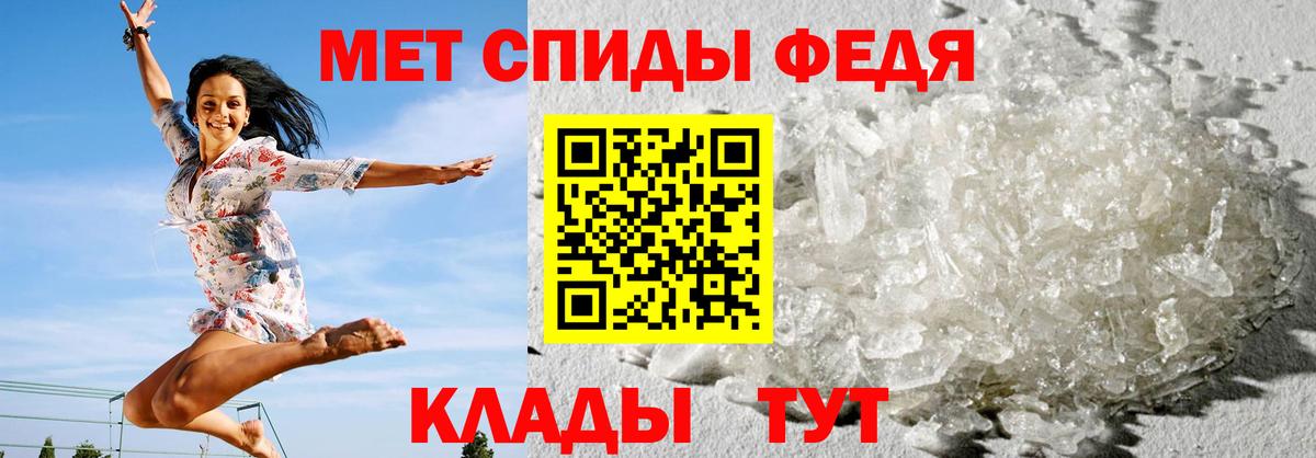 Amphetamine Premium  Amphetamine  Лениногорск  Вход с VPN 