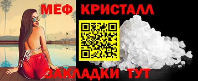 не бодяженный Чебоксары