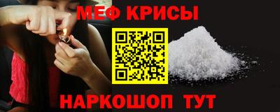 дистиллят марихуана Чапаевск