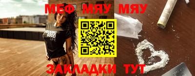 не бодяженный Чебоксары