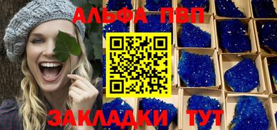 дистиллят марихуана Чапаевск