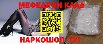 дистиллят марихуана Чапаевск