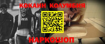 метадон Чебаркуль
