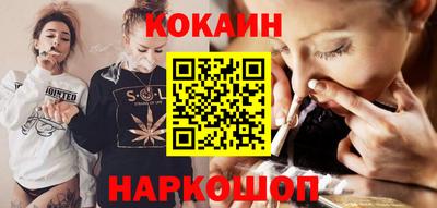 не бодяженный Чебоксары