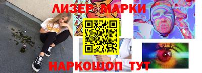 метадон Чебаркуль
