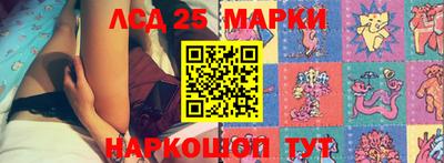 метадон Чебаркуль