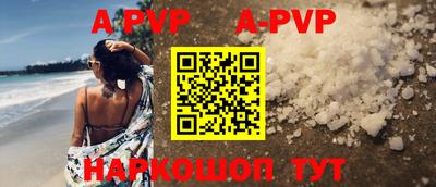 не бодяженный Чебоксары