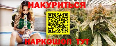 не бодяженный Чебоксары