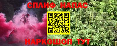 не бодяженный Чебоксары
