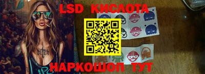 метадон Чебаркуль