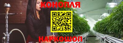 дистиллят марихуана Чапаевск