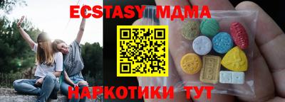не бодяженный Чебоксары