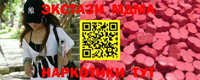 не бодяженный Чебоксары