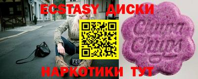 не бодяженный Чебоксары