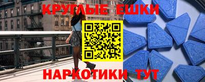 не бодяженный Чебоксары