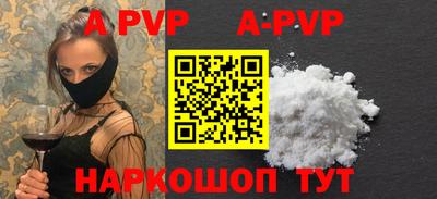 не бодяженный Чебоксары