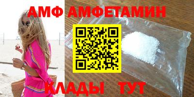 метадон Чебаркуль