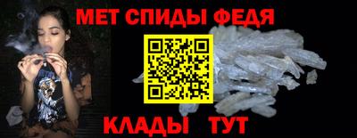 дистиллят марихуана Чапаевск