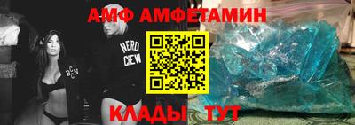не бодяженный Чебоксары