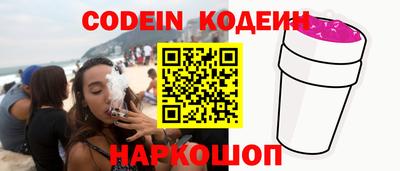 метадон Чебаркуль