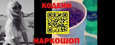 дистиллят марихуана Чапаевск