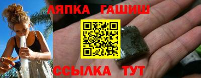 дистиллят марихуана Чапаевск