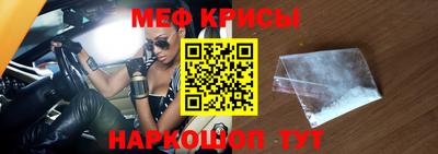 дистиллят марихуана Чапаевск