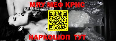 дистиллят марихуана Чапаевск