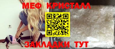 дистиллят марихуана Чапаевск