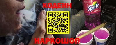 метадон Чебаркуль