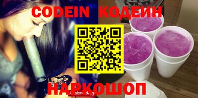 не бодяженный Чебоксары