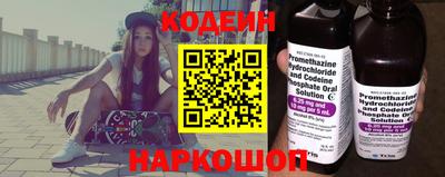 метадон Чебаркуль